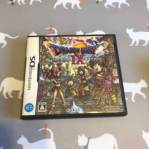 中古ニンテンドーDS ドラゴンクエストIX 星空の守り人 ケース、説明書付き