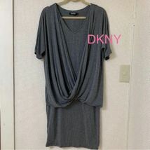 DKNY オンワード樫山　一体型カシュクールワンピース　グレー　チュニック丈ワンピース　ボディコン_画像1