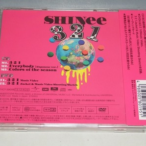 SHINee 321 初回生産限定盤A 帯付 CD+DVD トレカ スクラッチカードステッカー付の画像2