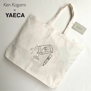 新品正規 YAECA ヤエカ KEN KAGAMI カガミケン イラスト トートバッグ PRINT BAG ERASER 加賀美 健 トート バッグ