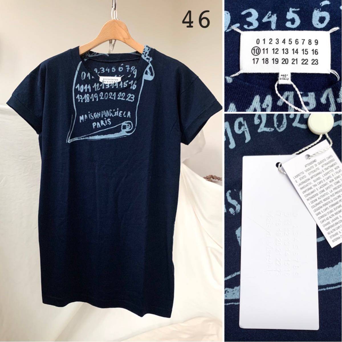WEB限定 明日まで出品 23SS マルジェラ ニット×Tシャツ Lサイズ