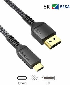 【新品・未使用】USB Type C DisplayPortケーブル