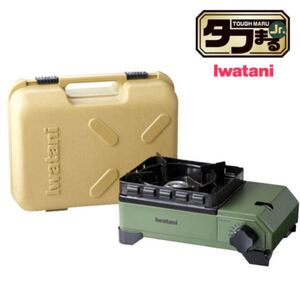 【新品未使用】Iwatani カセットコンロ タフまるJr. こんろ カセットフー