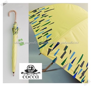 *cocca light weight bird gauge .. effect + shade proportion 99% and more UV.. proportion 99% and more . rain combined use umbrella parasol with translation unused * lemon yellow *