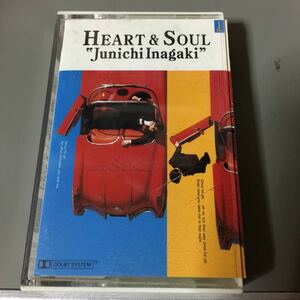 稲垣潤一 HEART & SOUL 国内盤カセットテープ【ステッカー付き】