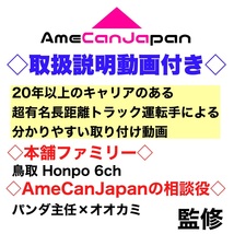 平成20年式 三菱ふそう スーパーグレート ウィング車 4軸低床 LEDチップマーカーセット タイヤ灯 シャーシマーカー ピンク 紫 24V トラック_画像3