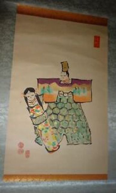 罕见的老式京都雏人偶, 立體雏形, 有色, 签名, 纸, 手绘, 幛, 绘画, 日本画, 古董艺术, 艺术品, 书, 幛