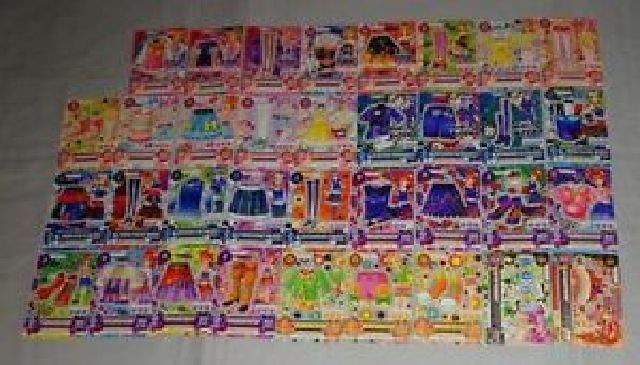 2025年最新】Yahoo!オークション -アイカツカード 大量の中古品 2025年最新】Yahoo!オークション -アイカツカード 大量の中古品