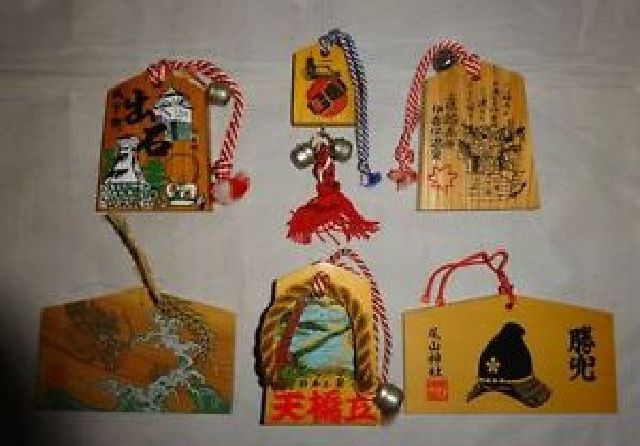 Seltener Vintage Shinto-Schrein Buddhismus Tempel Oyama Schrein Kabuto Kaminarimon Amanohashidate Drache Passing Pass Ema 6-teiliges Set Gebetsweihe Malerei Japanische Malerei Antike Kunst, Antiquität, Sammlung, Verschiedene Waren, Andere