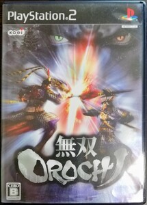 無双OROCHI PS 2ソフト