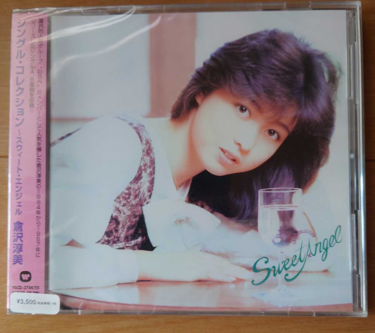 新品 倉沢淳美 SWEET ANGEL 32XL-123 CD-