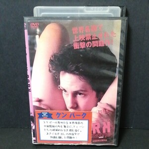 ケンパーク DVD レンタル落ち