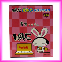 LOVE うさぎ 耳当て ヘッドフォン 目閉じ ◆ 大塚愛 LOVE うさぎ ／ 1点 美品_画像5