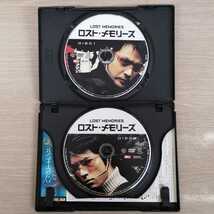 【セル版2枚組】「ロスト・メモリーズ ('01韓国)」DVD〈日本語吹替/日本語字幕〉ロスト・メモリーズ ロストメモリーズ 【即決送料込み】_画像3