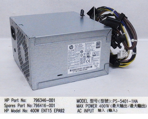 Ad149 HP PS-5401-1HA power supply 400W secondhand goods 