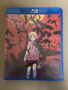 BD Blu-ray ブルーレイ 傷物語〈Ⅰ鉄血篇〉 通常版