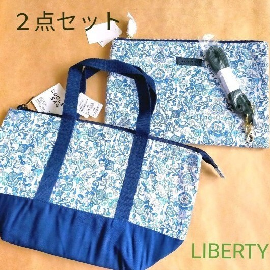 〈IM インターモード ユージング リバティ〉リバティプリント フラット ショルダーバッグ & 保冷バッグ
