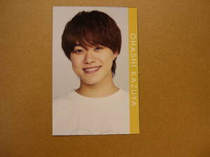  Kansai Johnny's Jr. Naniwa man . large . peace .2021 year Myojo shining star profile data card tetaka1 sheets 