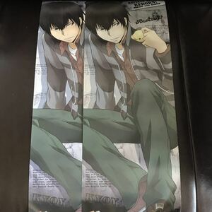 Katekyo Hitman REBORN!.... stick poster general specification special specification 2 kind ③