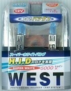 スーパーホワイトハロゲンバルブ 5000ケルビン WEST H1