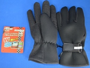  winter glove belt attaching winter glove AHG154 black color HUNTER