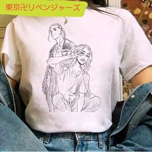 XXL 東京リベンジャーズ マイキー&ドラケン Tシャツ 新品未使用 コレクションにも!