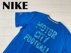 ☆送料無料☆ NIKE ナイキ 海外直輸入 古着 半袖 NFL デトロイトライオンズ Tシャツ メンズ L ブルー トップス 中古 即決