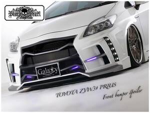 トヨタ 30プリウス TOYOTA ZVW3# PRIUS フロントバンパー ★ブラックパールコンプリート★