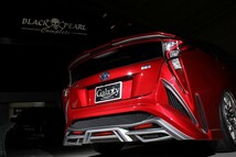 トヨタ 50プリウス前期 リアバンパー TOYOTA ZVW5# PRIUS ★ブラックパールコンプリート★新品 未塗装_画像3