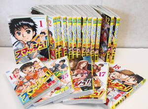 ヤフオク バドミントン 漫画 コミック の中古品 新品 古本一覧 ヤフオク バドミントン 漫画 コミック の中古品 新品 古本一覧