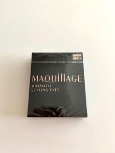 〈マキアージュ〉ドラマティックスタイリングアイズ【BE303】リッチカフェラテ