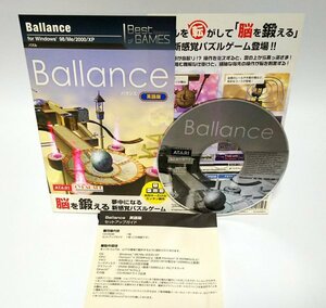 【同梱OK】 激レア / 脳を鍛えるパズルゲーム『バランス』 / Ballance