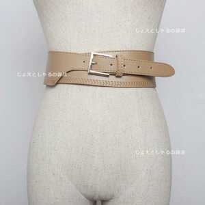  leather wide belt waist Mark ... corset futoshi belt beige 