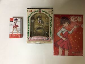 ゲゲゲの鬼太郎 ねこ娘 グッズ セット