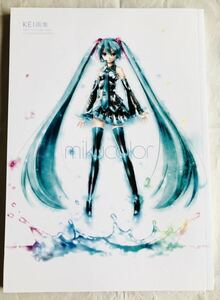 【洋書】英語版 Mikucolor: Kei's Hatsune Miku Illustration Works / 初音ミク