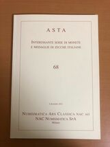 【送料160円】ASTA 68 Numismatica Ars Classica NAC AG NAC Numismatica SpA MILANO オークション/メダル/コイン イタリア語/Italiano_画像1
