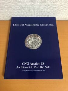 【送料250円】Classical Numismatic Group CNG Auction 88 オークション/メダル/コイン/貨幣