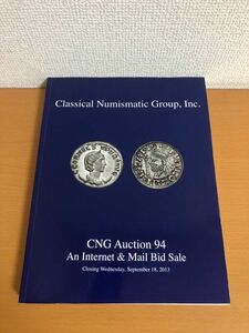 【送料250円】Classical Numismatic Group CNG Auction 94 オークション/メダル/コイン/貨幣