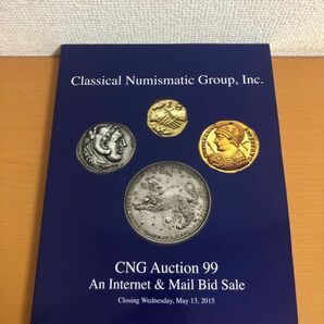 【送料250円】Classical Numismatic Group CNG Auction 99 オークション/メダル/コイン/貨幣の画像1