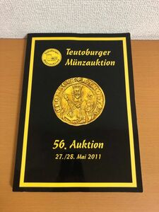 【送料160円】Teutoburger Munzauktion 56.AUKTION ドイツ/オークション/メダル/コイン/貨幣