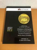 KUNKER AUKTION 316 ドイツ コインオークション AUCTION/金貨/銀貨/メダル/コイン/貨幣/記念章_画像1