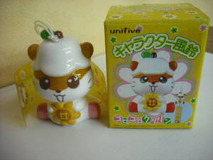 ヤフオク 懐かしい ぬいぐるみ キャラクター の中古品 新品 未使用品一覧 ヤフオク 懐かしい ぬいぐるみ キャラクター の中古品 新品 未使用品一覧