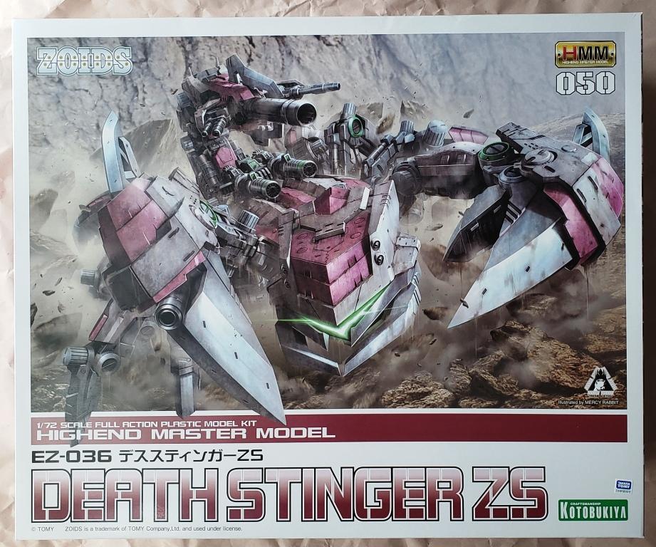 2023年最新】ヤフオク! -zoids ez-036 デススティンガーの中古品・新品