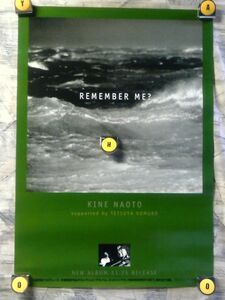 P6【ポスター/B-2-515x728】木根尚登/小室哲哉プロデュース/REMEMBER ME?/CD発売告知用非売品ポスター