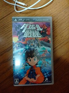 ダンボール戦機 psp