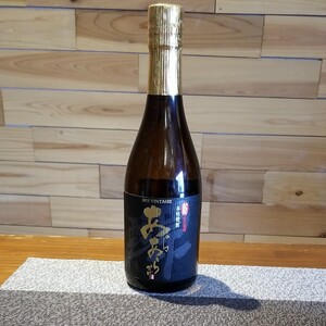 最終値下げ あらあらざけ 佐藤酒造 芋焼酎