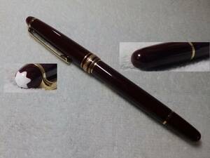 ドイツ製・万年筆：金14K中字(M)ペン先・赤ワイン色・MONT BLANC MEISTERSTUCK 4810