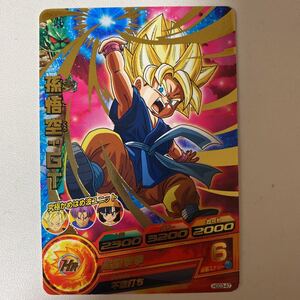 ヤフオク 超サイヤ人3 悟空 ドラゴンボールヒーローズ の中古品 新品 未使用品一覧 ヤフオク 超サイヤ人3 悟空 ドラゴンボールヒーローズ の中古品 新品 未使用品一覧