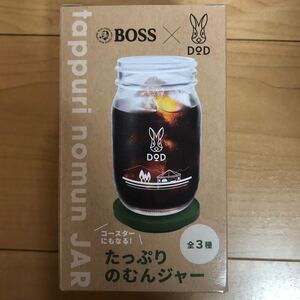 DOD ガラスジャー 非売品