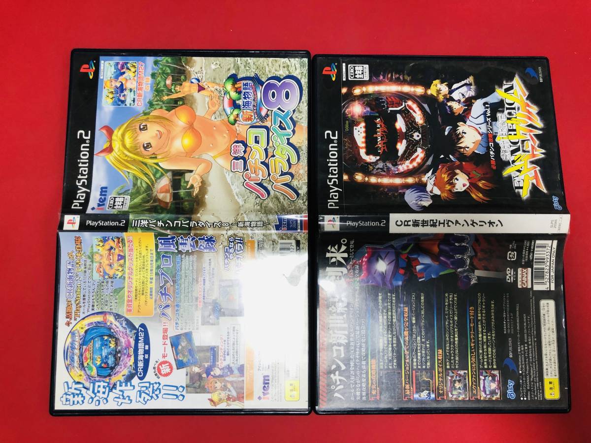 ヤフオク! -パチンコパラダイス8の中古品・新品・未使用品一覧